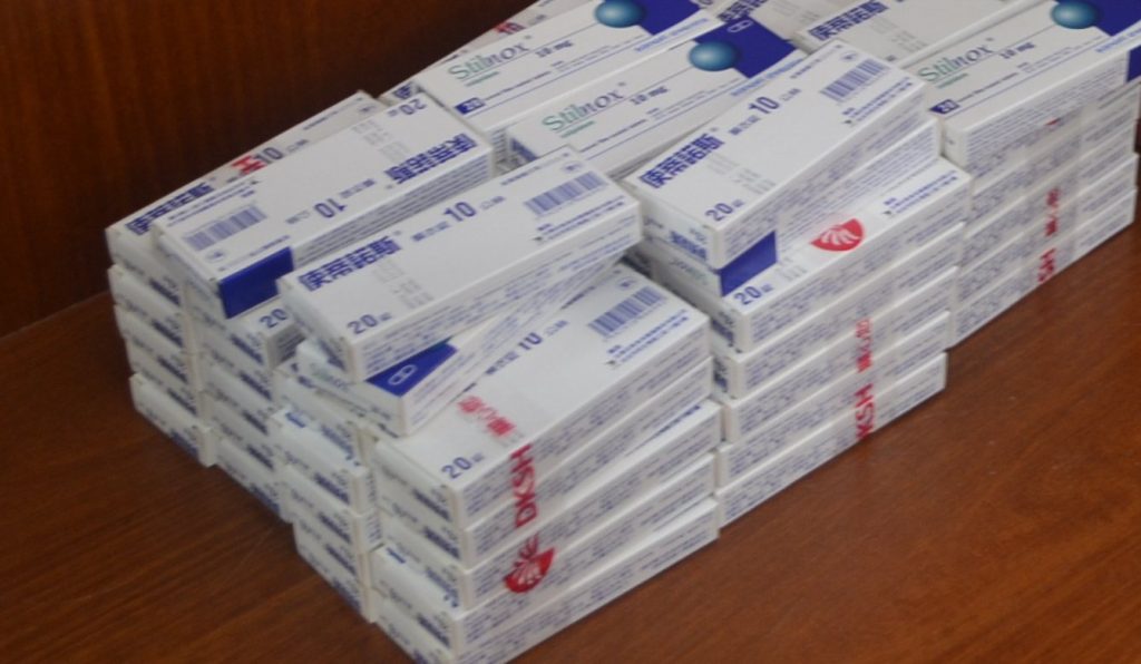 使蒂諾斯Stilnox安眠藥