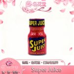 【RUSH芳香劑】超級蜜汁 Super Juice
