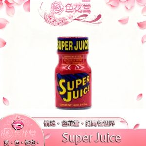 【RUSH芳香劑】超級蜜汁 Super Juice