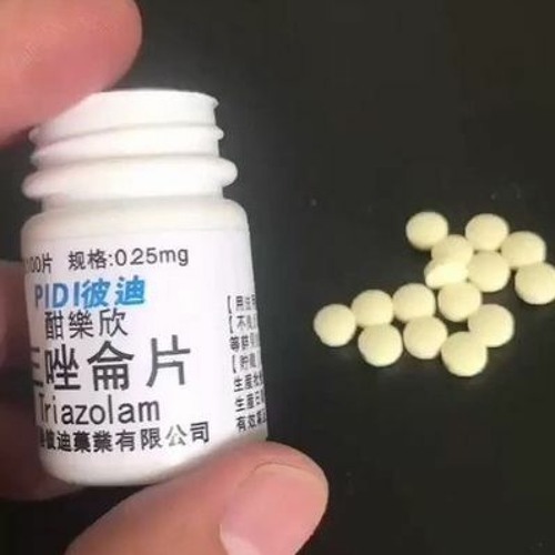三唑崙片