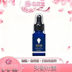 【催情媚藥】銷量No.1 終極最強版 天使の淚 十分鐘極速女性催情春藥香港人的最愛:圖片 1